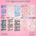 Floral Mimi 30x24 -  PREMADE GANG SHEET